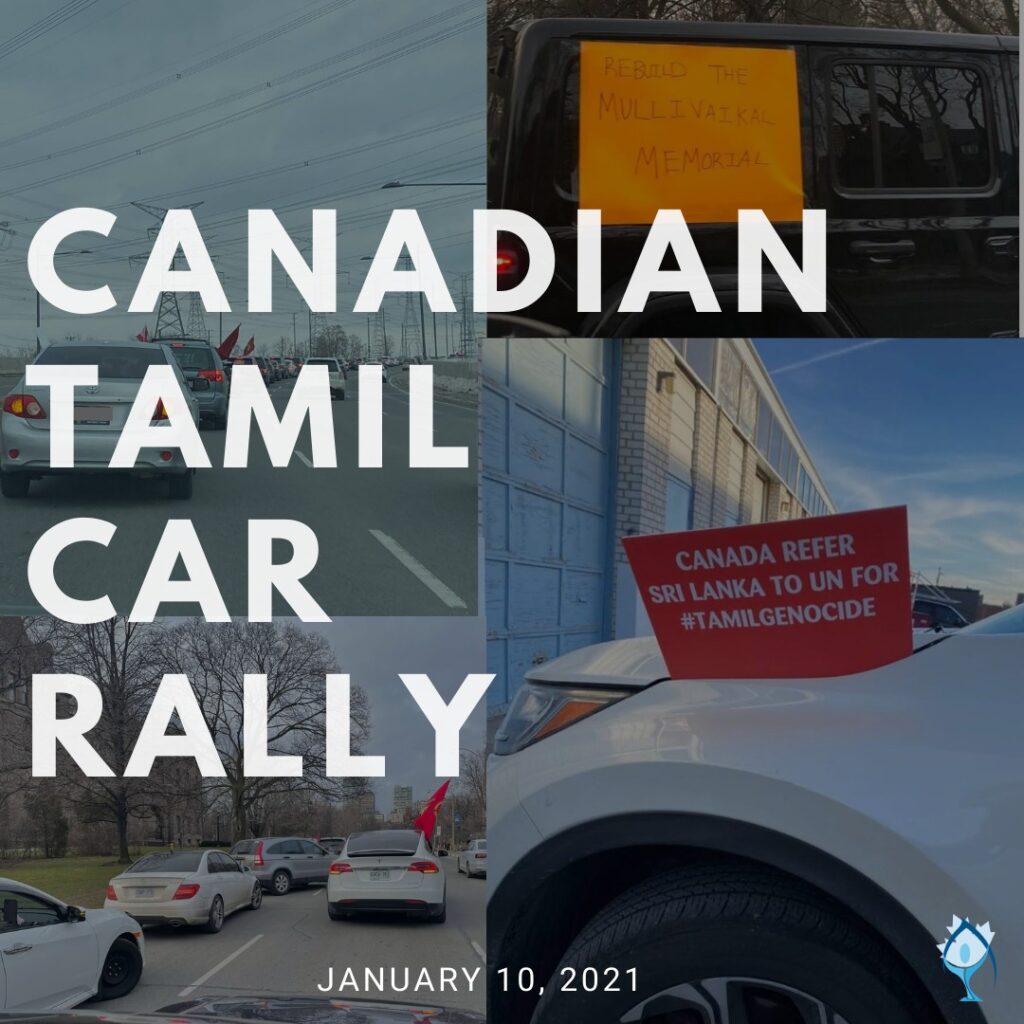 Car Rally in Canada to Condemn the Destruction of the Mullivaikkal Memorial Monument